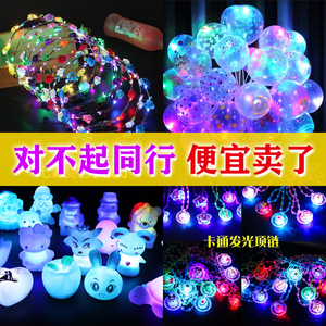 小獎(jiǎng)品十大牌子排行榜