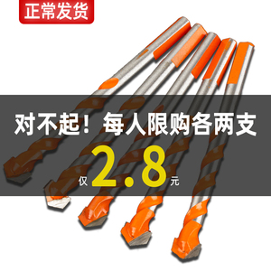 霸王鉆十大牌子排行榜