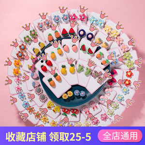 兒童耳環(huán)十大牌子排行榜