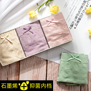 女士短褲十大牌子排行榜