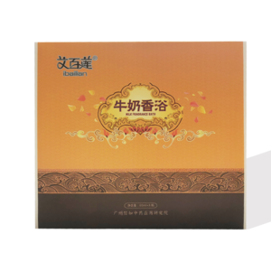 泡澡用品十大牌子排行榜