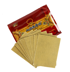 肩貼十大牌子排行榜