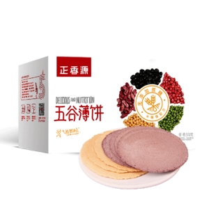 孕婦餅干十大牌子排行榜
