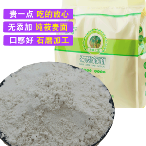 莜麥粉十大牌子排行榜