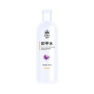 光療美甲十大牌子排行榜