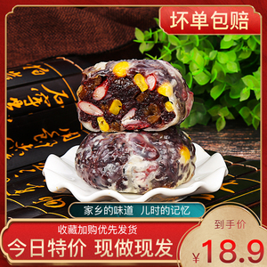粘豆包十大牌子排行榜