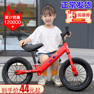 寶寶溜溜車十大牌子排行榜