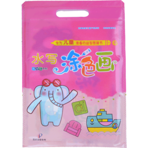 兒童繪畫本十大牌子排行榜