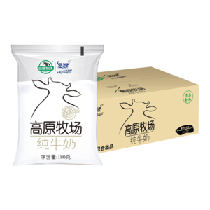 兒童純牛奶十大牌子排行榜