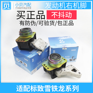 發(fā)動機總成十大牌子排行榜