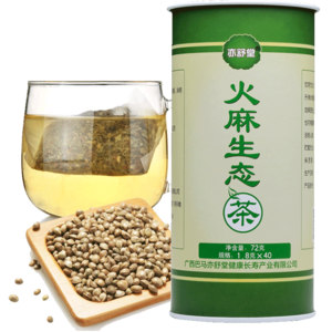 火麻茶十大牌子排行榜