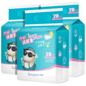 嬰兒護(hù)理墊十大牌子排行榜
