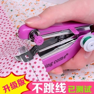 手動(dòng)縫紉機(jī)十大牌子排行榜