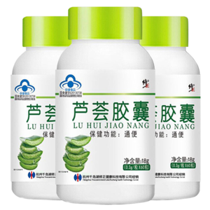 排毒茶十大牌子排行榜