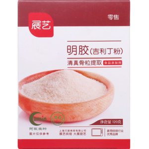 凝膠片十大牌子排行榜