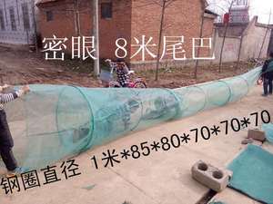 攔河網(wǎng)十大牌子排行榜