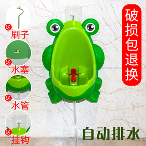 兒童尿壺十大牌子排行榜