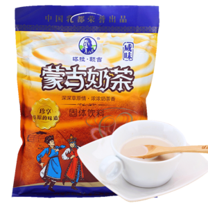 內(nèi)蒙古奶茶十大牌子排行榜