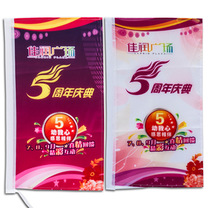 狼牙旗十大牌子排行榜