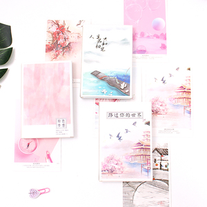 創(chuàng)意賀卡十大牌子排行榜