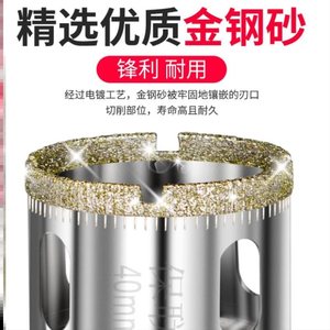 大理石鉆頭十大牌子排行榜