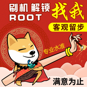 刷機十大牌子排行榜