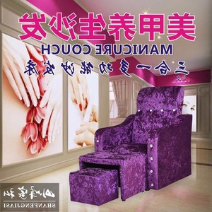 足療沙發(fā)十大牌子排行榜