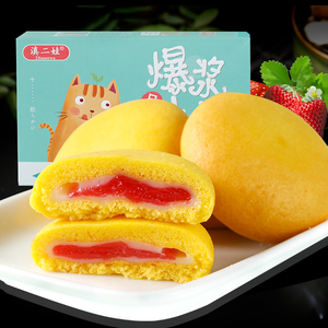 休閑零食小吃十大牌子排行榜