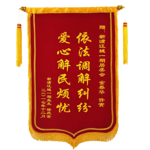 旗幟制作十大牌子排行榜