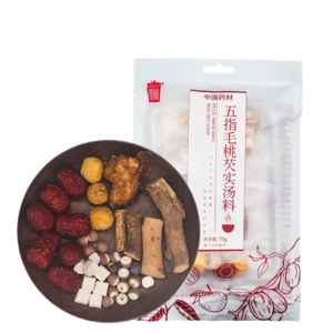 五指毛桃十大牌子排行榜