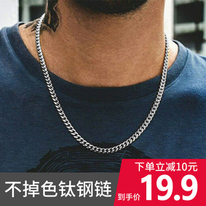 歐美街頭十大牌子排行榜