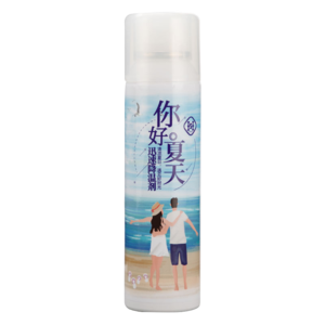 噴射劑十大牌子排行榜