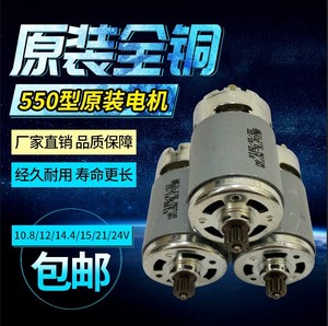 全銅電機(jī)十大牌子排行榜