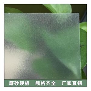 工程塑料板十大牌子排行榜