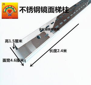 aa支柱十大牌子排行榜