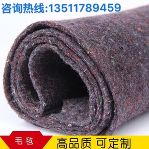 大棚保溫被十大牌子排行榜