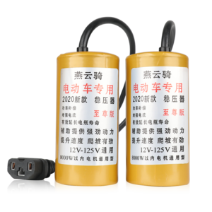 增程器十大牌子排行榜