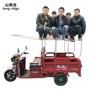 快遞電動(dòng)車十大牌子排行榜