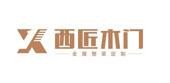 西匠木門品牌logo