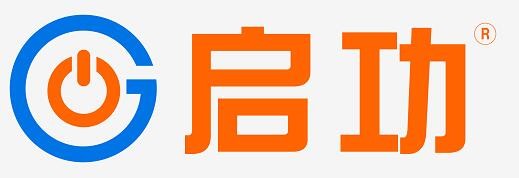 啟功品牌logo