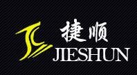 捷順五金品牌logo