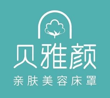 貝雅顏品牌logo