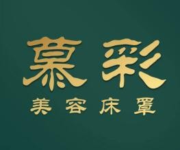 慕彩品牌logo