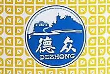 德眾品牌logo