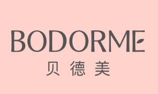 bodorme/貝德美品牌logo