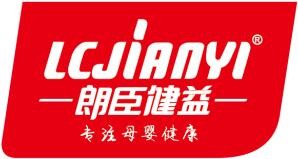 朗臣健益品牌logo