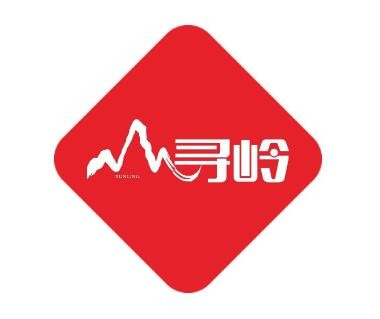 尋嶺品牌logo