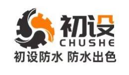 初設(shè)品牌logo