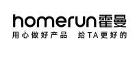 霍曼品牌logo