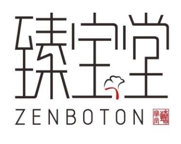 ZENBOTON/臻寶堂品牌logo